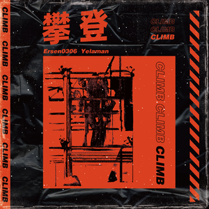 伊人影院永久地址
