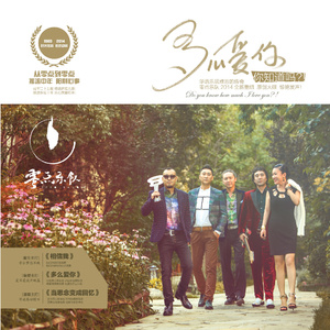 伊人影院永久地址
