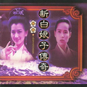 伊人影院永久地址
