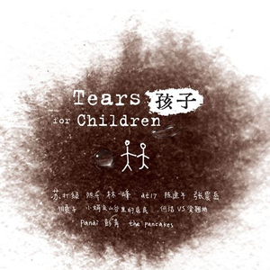 伊人影院永久地址
