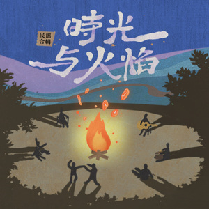 伊人影院永久地址
